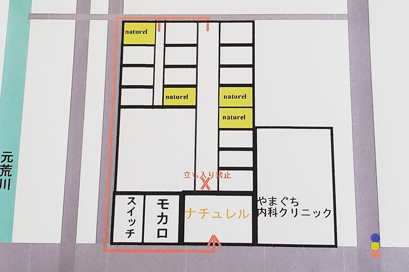 駐車場のお知らせ